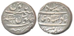 Muhammad Shah, Silver Rupee, Tatta Mint, AH 1133/8 (KM 436.61). Very Fine+.