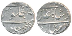 Muhammad Shah, Silver Rupee, 11.54g, Ujjain Mint, AH 1145/14 (KM 436.62). Extremely Fine.