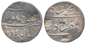 Muhammad Shah, Silver Rupee, 11.53g, Zain ul Bilad Ahmedabad Mint, AH 1135/4 (KM 436.63). 