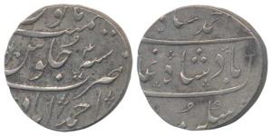 Ahmed Shah Bahadur (AH 1161-1167, AH1748-1754 AD), Silver Rupee, 11.46g, Ahmedabad Mint, A
