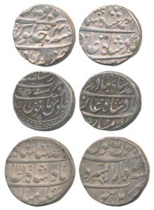 Ahmed Shah Bahadur, Silver Rupee, Allahabad Mint, RY 4; Burhanpur Mint, AH 1165/5; Dar-us-