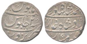 Ahmed Shah Bahadur, Silver Rupee, 11.17g, Narwar Mint, AH 1161/2, complete mint name at bo