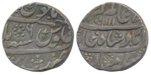 Alamgir II (AH1167-1173, 1754-1759 AD), Silver Rupee, 11.16g, Bareli Mint, AH 117x/6. Very