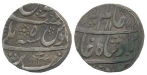 Alamgir II, Silver Rupee, 11.22g, Bareli Mint, AH 1172/5. Very Fine+.