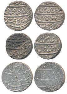Alamgir II, Silver Rupee, 11.22g, Kashmir Mint, AH 1173/5; Lahore Mint, AH 1167/1; Shahjah