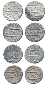 Alamgir II, Silver Rupee, Dar-ul-Khilafat Shahjahanabad Mint, AH 1172/6, RY 2 and 3 (3); D
