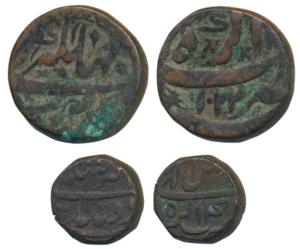 Akbar, Copper 2 Tanki, Agra Mint, Ilahi type, Month Bahaman; Jahangir, Copper Dam, Agra Mi
