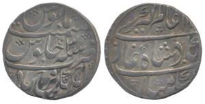 Nawab Ahmed Khan Bangash (AH 1164-1185; 1750-1771 AD), Silver Rupee, Ahmednagar Farrukhaba
