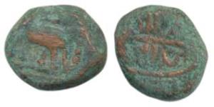 Tanjore, Copper Cash-Mudra, 3.31g, obv. an elephant to right, Maharaja in Nagari on rev. A