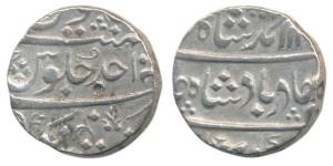 Balwantnagar (Jhansi) Mint, Silver Rupee, in the name of Ahmed Shah Bahadur, RY Ahd (Mahes