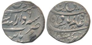 Burhanpur Mint, Silver Rupee, 11.49g, in the name of Shah Alam II, AH 1180/6, katar or swo