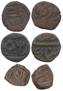 Copper Paisa (3), Poona Mint, battle axe; Akbarabad Mint, the first with fish and the seco