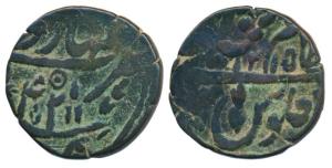 Saharanpur Mint, Copper Paisa, 16.62g, in the name of Shah Alam II, AH 1215/42 (M&W T3d). 