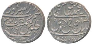 Saharanpur Mint, Silver Rupee, 11.17g, in the name of Shah Alam II, AH 1209/36 (KM 675). E