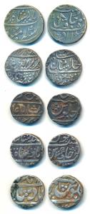 Silver Rupee (5), Muhiabad urf Poona Mint, in the name of Shah Ali Gohar (Shah Alam II), A