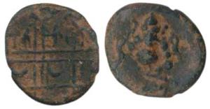 Copper Kasu, 3.05g, obv. Lord Ganesha, rev. criss cross lines (KM 156). Very Fine.