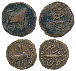 Tipu Sultan, Copper Paisa and ½ Paisa, Faiz Hissar Mint; Patan Mint, Alif on obv. Fine to 