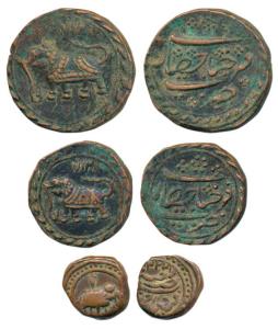 Tipu Sultan, Copper Paisa, ½ and 1/4, Farrukhyab Hisar Mint, AM 1217, 1217 and Alif (KM 61
