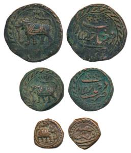 Tipu Sultan, Copper Paisa, ½ and 1/4, Farrukhyab Hisar Mint, AM 1216, 1216 and 1223 (KM 61