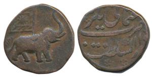 Tipu Sultan, Copper Double Paisa or 2 Paisa (Usmani), 22.28g, Nagar Mint, AM1216 (KM 104.1