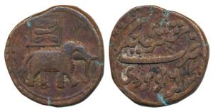 Tipu Sultan, Copper Double Paisa or 2 Paisa (Mushtari), 21.39g, Nagar Mint, AM 1226, indic