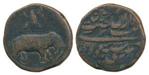 Tipu Sultan, Copper Double Paisa or 2 Paisa (Mushtari), 22.55g, Patan Mint, AM 1222, Persi