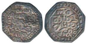 Chakradvaja Simha Supungumung (SE 1585-1592, 1663-1670 AD), Silver Rupee, 10.92g, legend i