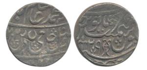 Najibabad Mint, Silver Rupee, in the name of Shah Alam II, AH X202/29, vertical fish on re