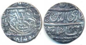 Ghazi-ud-din Haider (AH 1234-1243, 1819-1827 AD), Silver Rupee, Dar al-Amaret Lakhnau Suba