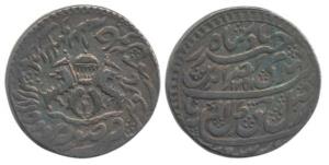 Nasir-ud-din Haider (AH 1243-1253, 1827-1837 AD), Silver Rupee, 11.05g, Dar- as-Sultanat L