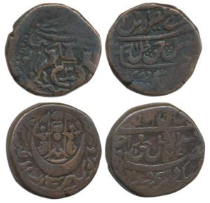 Nasir-ud-Din Haider, Copper Falus, Dar al Amaret Lakhnau Suba Awadh Mint, AH 1246/3; Wajid