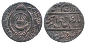 Amjad Ali Shah (AH 1258-1263, 1842-1847 AD), Silver Rupee, 11.05g, Mulk Awadh Bait-us-Sult
