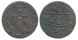 Wajid Ali Shah (AH 1263-1272, 1847-1856 AD), Silver Rupee, 10.98g, Mulk Awadh Bait-us-Sult