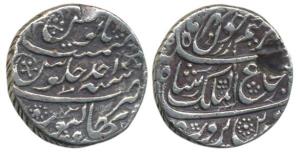 Muhammad Bahawal Khan III (AH 1241-1269, AD 1825-1852), Silver Nazarana Rupee, 11.15g, Bah
