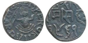 Ram Singh, Silver Rupee, 10.67g, VS 1961, in the name of Edward VII, seated goddess figure