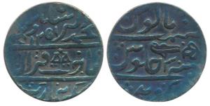 Bhagwant Singh (AH 1221-1252), Silver Rupee, 10.98g, Gohad Mint, in the name of Muhammad A