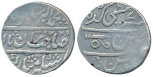 Isagarh Mint, Silver Rupee, 10.9g, in the name of Muhammad Akbar II, AH 1229/7, cannon as 