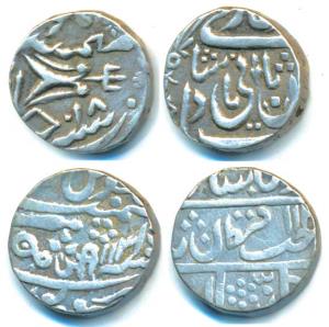 Silver Rupee (2), Daulat Rao, Basoda Mint, in the name of Muhammad Akbar II, RY 18, triden