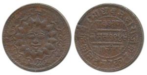 Madho Rao (VS 1943-1982, 1886-1925 AD), Copper ¼ Anna, 6.10g, 16 pointed sun-face, narrow 