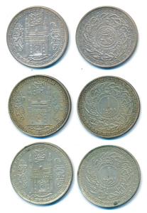 Mir Usman Ali Khan (AH 1329-1367, 1911-1948), Silver Rupee, full Ain in doorway of the Cha