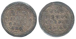 Bar Gossain II (SE 1653-1692, 1731-1770 AD), Silver Rupee, 12.8g, SE 1653 (KM 177). Toned,