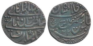 Akhay Singh (AH 1136-1176, 1722-1762 AD), Silver Rupee, 11.28g, Dar al Khilafat Shahjahana