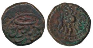 Anonymous Issue, Copper Takka, 20.87g, Dar ul-Mansur Jodhpur Mint. Fine+.