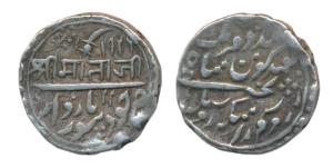Takhat Singh, Silver Rupee, with the name of Victoria, Shri Mataji in Nagari, a sword and 