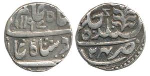 Birad Singh (AH 1195-1202, 1781-1788 AD), Silver Rupee, 10.81g, in the name of Shah Alam I