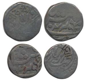 Anonymous Issue, 2nd Series, Silver 4 Annas or ¼ Rupee and 8 Annas or ½ Rupee, value in Ur