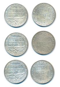 Dosti Landhan Issue, Silver Rupee, Udaipur Mint, VS 1985 (1928 AD). Uncirculated. (3)