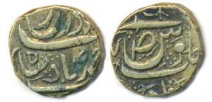 Karam Singh (AH 1229-1261, 1813-1845 AD), Silver Rupee, in the name of Ahmad Shah Durrani.