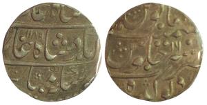 Sawant Singh (1775-1825 AD), Silver Rupee, 8.5g, Deogarh Mint, in the name of Shah Alam II