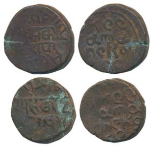 Vishwanath Singh (VS 1892-1900; 1835-1843 AD), Copper Double Paisa (2), Sikka Rewa in Devn